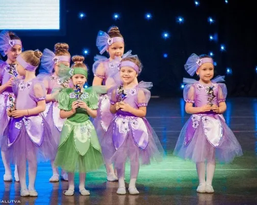 Театр танца «Престиж»