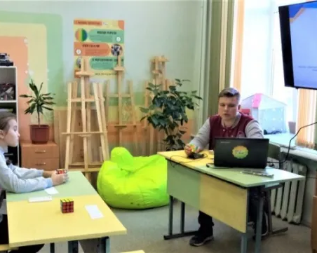 Головоломки