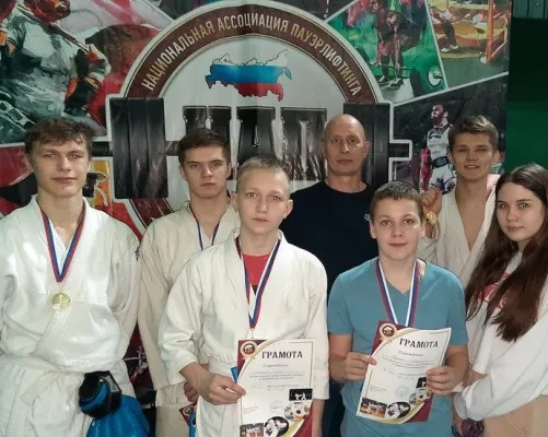 Армейский рукопашный бой