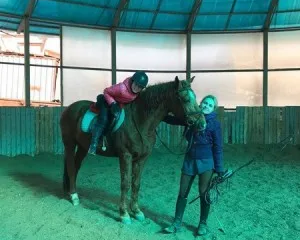 Верховая езда