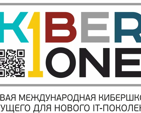 Школа программирования