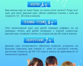 Азбука