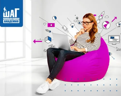 Курс «Интернет-маркетинг»