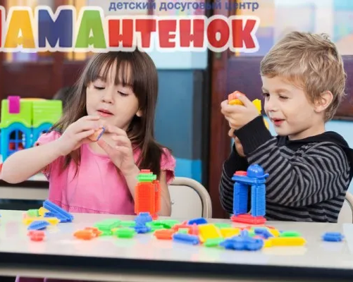 Умные игры