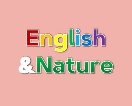 English&Nature