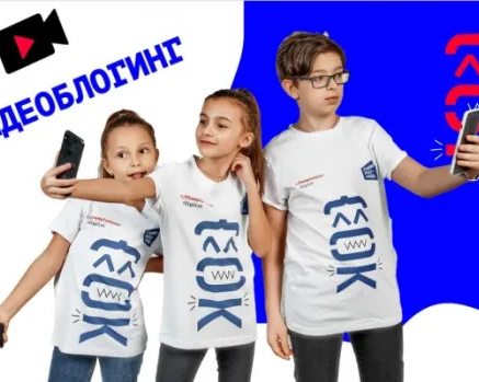 Видеоблогинг
