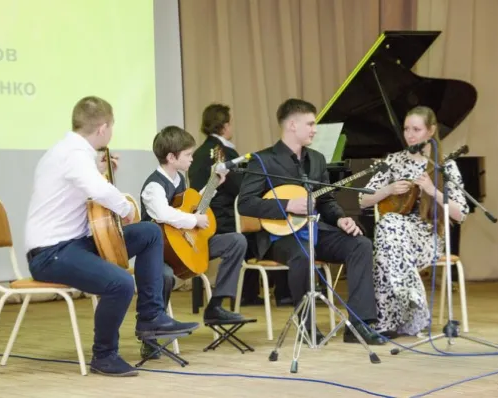 Классическая гитара