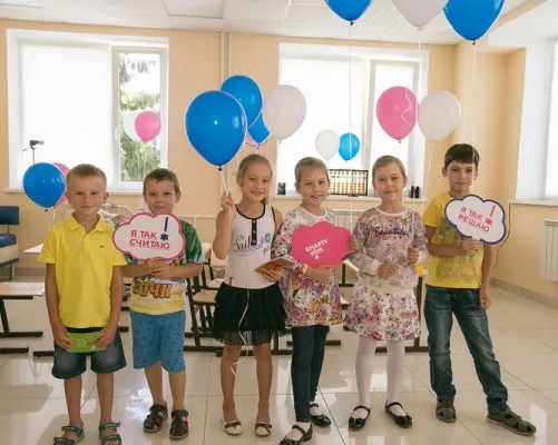 Ментальная арифметика SmartyKids