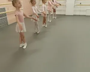 Классический танец