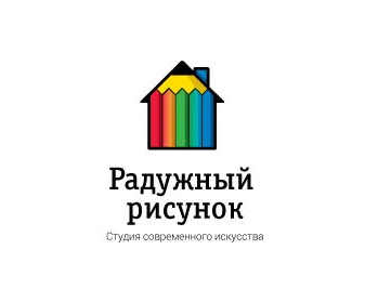 Студия современного искусства «Радужный рисунок»