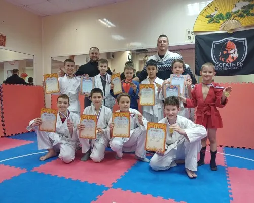 Клуб единоборств Fighter Kids