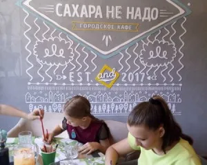 Этикет для детей и подростков