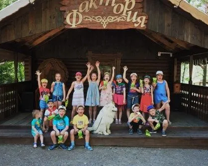 Квест «Джуманджи»