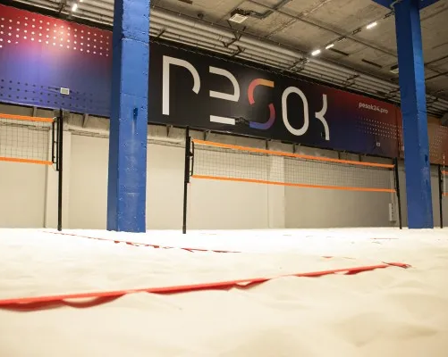 Тренировки по пляжному волейболу для юниоров 14-18 лет