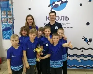 Международная школа плавания «Кроль» (филиал на ул. Октябрьской)