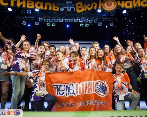 Курс "Телеведущий и видеоблогер"