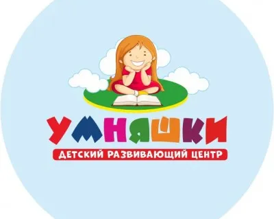 Летние каникулы для детей 6-10 лет