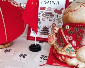 Китайский для детей