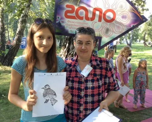 Детская летняя студия «Гало»