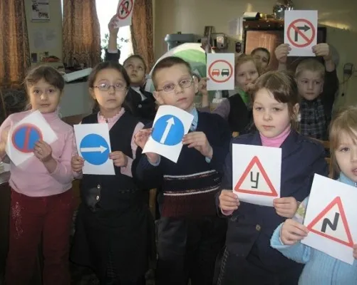 Школа дорожных наук