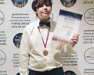 Вокал на Филевском бульваре