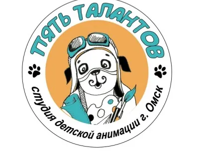 Занятия по мультипликации