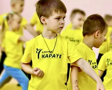 КАРАТЕ с 3 лет