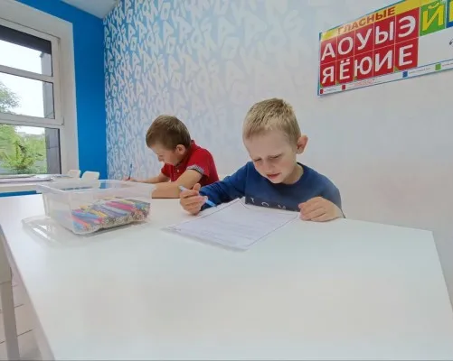 Путь к школе
