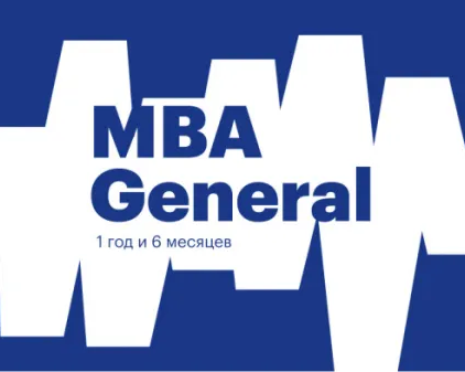 MBA General