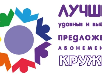 Ранняя логопедическая группа