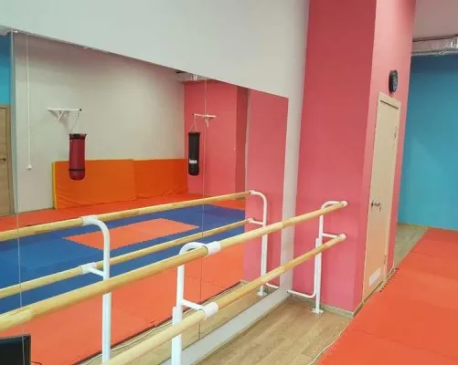 Академия Спорта на Сахарова