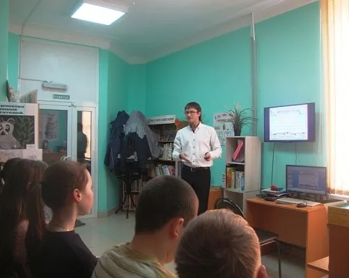 Профориентация