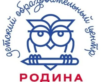 Русский язык, история и обществознание