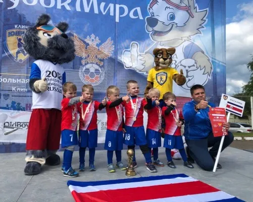 Детский футбол