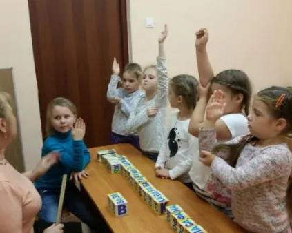 Подготовка к школе