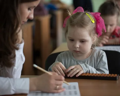 Подготовка к школе онлайн