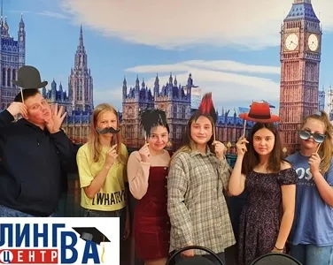 Английский язык для детей от 11 до 17 лет