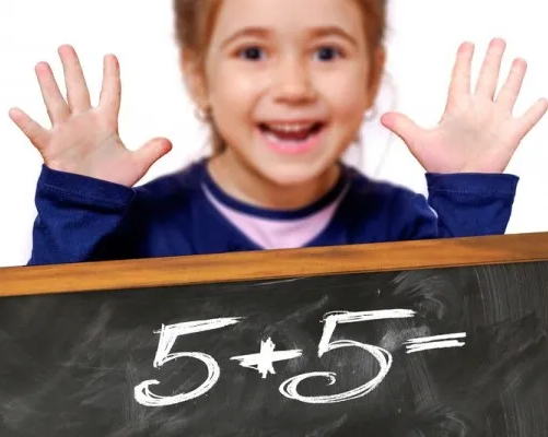 Математика на 5