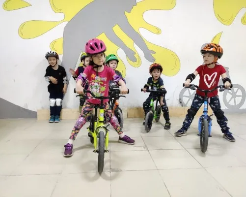 EXTREME KIDS