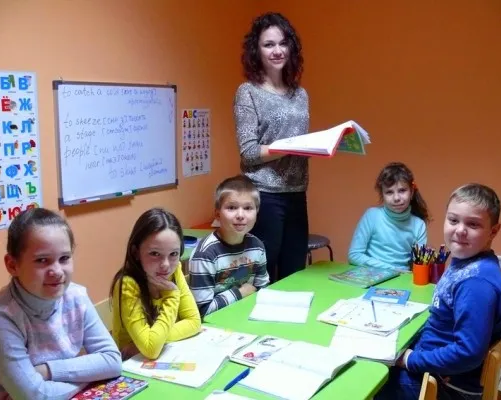 Английский язык
