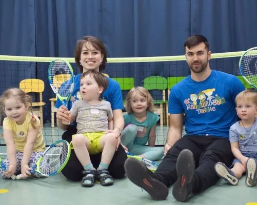 Большой теннис