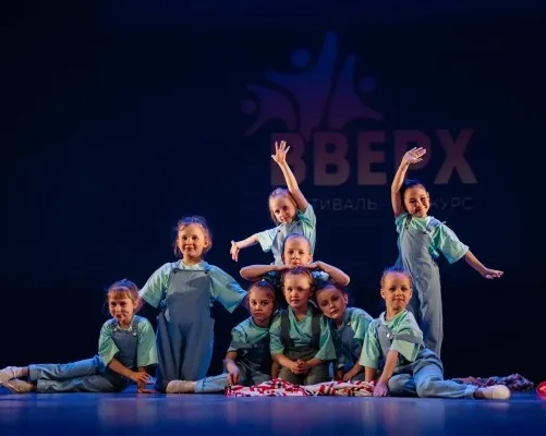 Студия танца Яны Гембицкой Vivo Dance