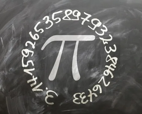 Посчитай-ка