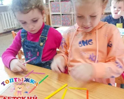 ПОДГОТОВКА К ШКОЛЕ 4-5 лет "ТРИ ГОДА ДО ШКОЛЫ"