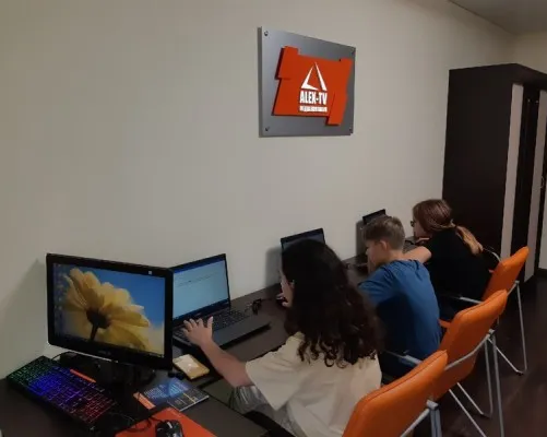 Курсы компьютерной грамотности