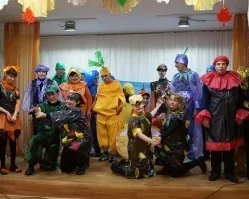 Клуб детей-инвалидов «Надежда»