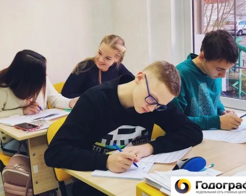 Учебный центр «Про 100 ЕГЭ» (подготовка к ЕГЭ и ОГЭ онлайн)