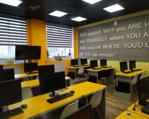 Школьник- студент