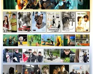 Студия экранного творчества «Джинн»