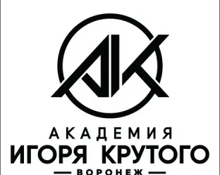 Академия популярной музыки Игоря Крутого. Воронеж